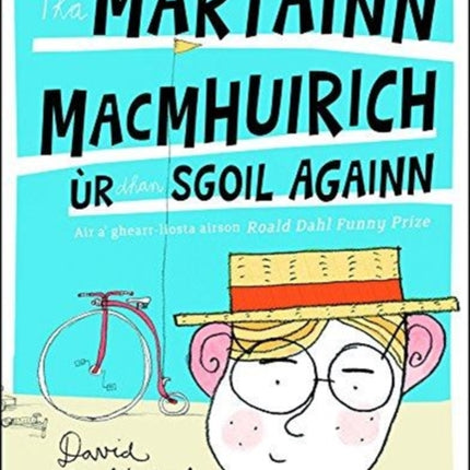 Tha Martainn Macmhuirich ur Dhan Sgoil Againn