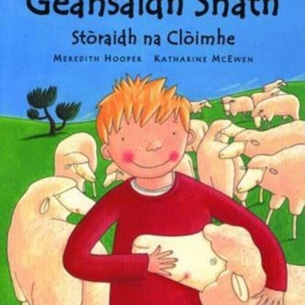 Geansaidh Snath: Storaidh Na Cloimhe