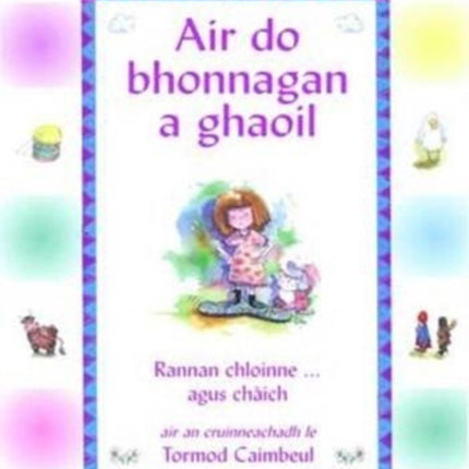 Air Do Bhonnagan a Ghaoil