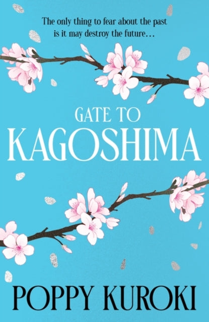 Gate to Kagoshima