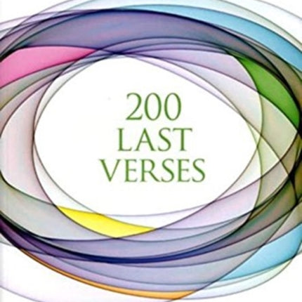 200 Last Verses - Pedals