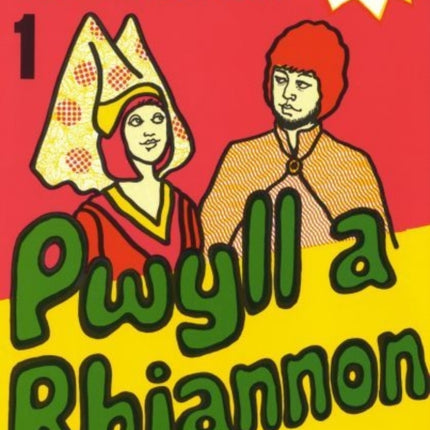 Pwyll a Rhiannon