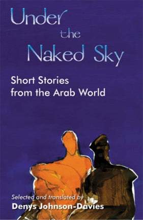 Under the Naked Sky