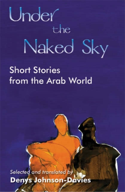 Under the Naked Sky