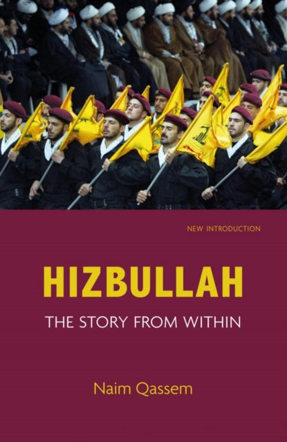 Hizbullah: The Story from within