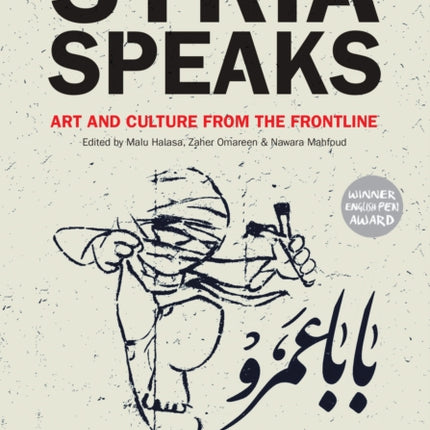 Syria Speaks