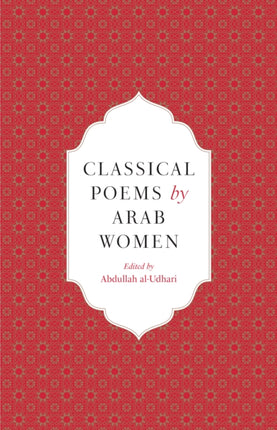 Classical Poems by Arab Women