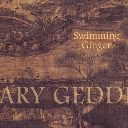 Swimming Ginger