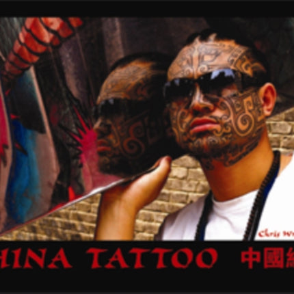 China Tattoo