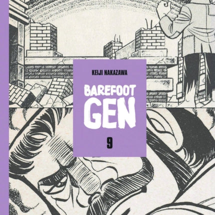 Barefoot Gen School Edition Vol 9