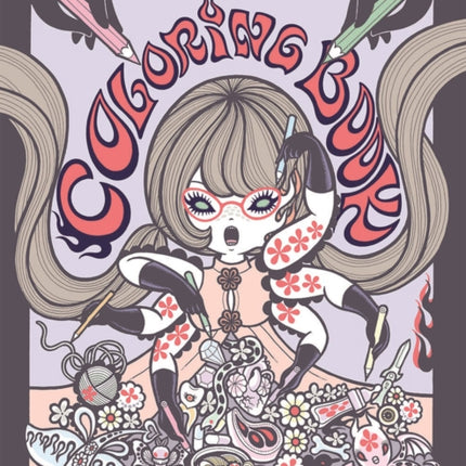 Junko Mizuno's Coloring Book