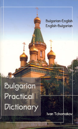 BulgarianEnglish EnglishBulgarian Practical