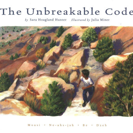 The Unbreakable Code