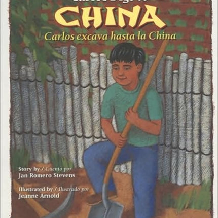 Carlos Digs to China / Carlos Excava Hasta la China