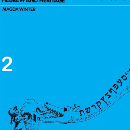 Hebrew  Heritage Modern Language 2