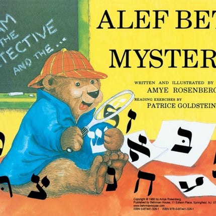 Sam the Detective and the Alef Bet Mystery