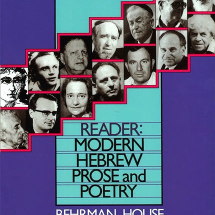 A Reader Modern Hebrew Prose and Poetry