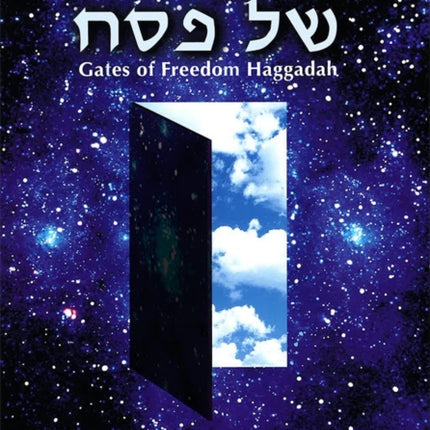 Gates of Freedom Haggadah