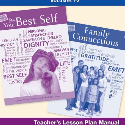 Living Jewish Values Lesson Plan Manual (Vol 1 & 2)