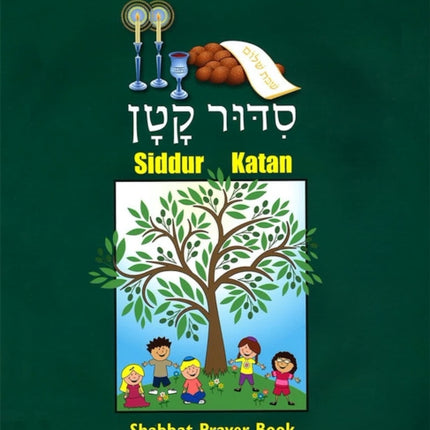 Siddur Katan Leaders Guide