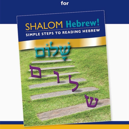 Shalom Hebrew Primer Teacher Guide