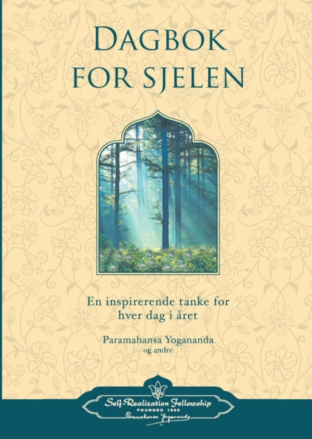 Dagbok For Sjelen  Spiritual Diary  Norwegian