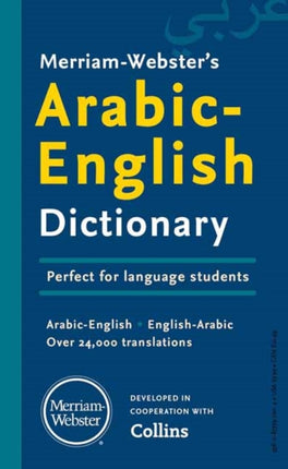 MerriamWebsters ArabicEnglish Dictionary