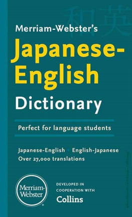 MerriamWebsters JapaneseEnglish Dictionary