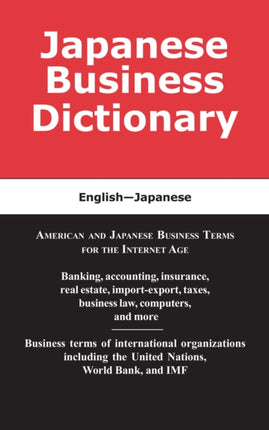 Japanese Business Dictionary: English-Japanese