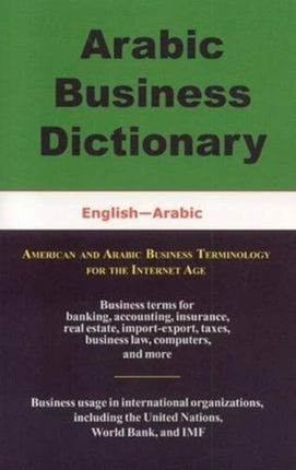 Arabic Business Dictionary: English-Arabic