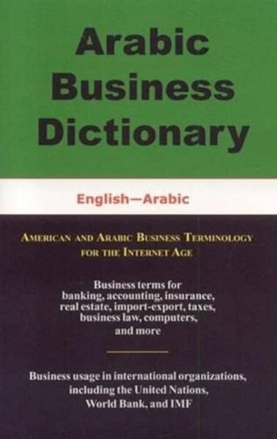 Arabic Business Dictionary: English-Arabic