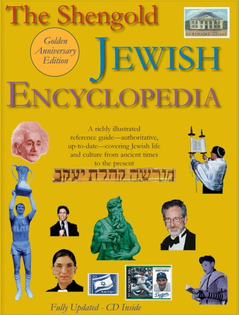 Shengold Jewish Encyclopedia: Golden Anniversary Edition