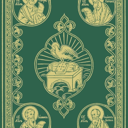 The Liturgical Apostol