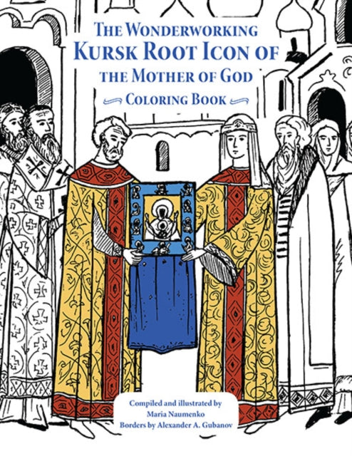 The Wonderworking Kursk Root Icon of the Mother