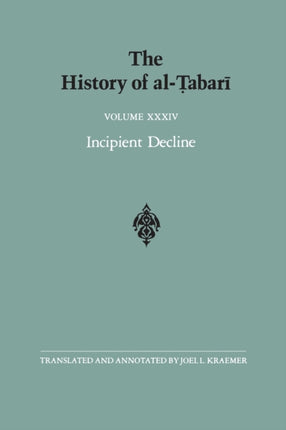 The History of alabari Vol. 34