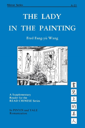 The Lady in the Painting