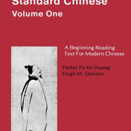 Written Standard Chinese Volume One