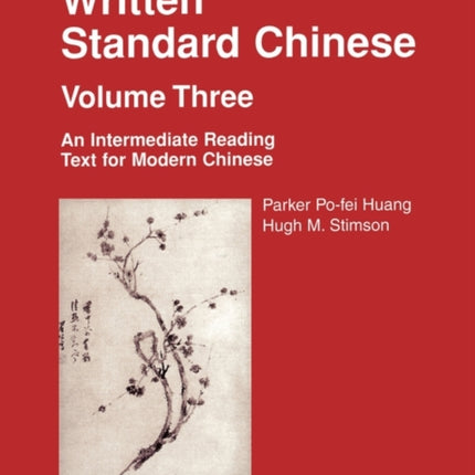 Written Standard Chinese Volume Three