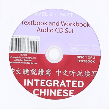 Integrated Chinese Level 2 Part 1  2 Audio CD