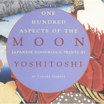 One Hundred Aspects of the Moon Japanese