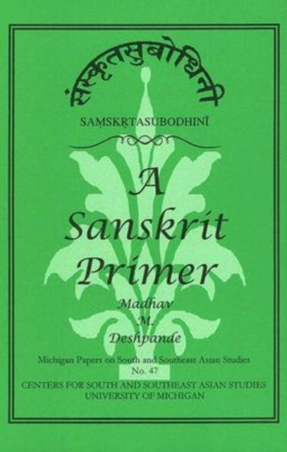 SamskrtaSubodhini