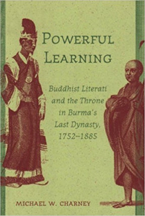 Powerful Learning