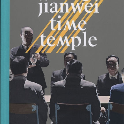 Wang Jianwei Time Temple