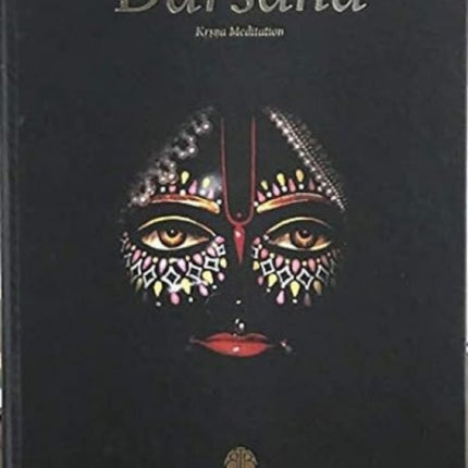 Darshan Krishna Meditation