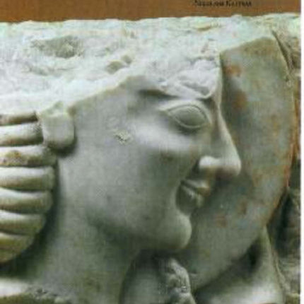 Sculpture in the National Archaeological Museum