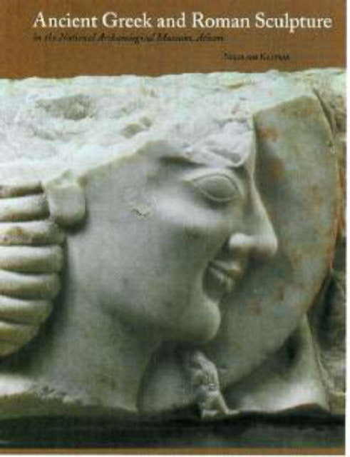 Sculpture in the National Archaeological Museum
