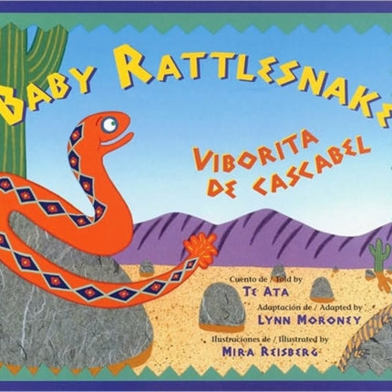 Cbp Baby Rattlesnake