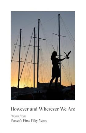 However  Wherever We Are