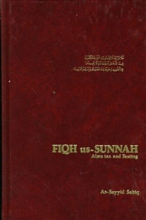 Fiqh UsSunnah Purification and Prayer v 1