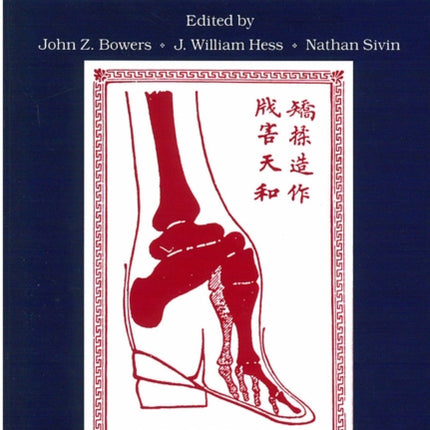 Science and Medicine in TwentiethCentury China